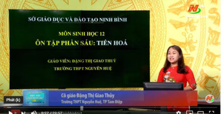 cô thủy